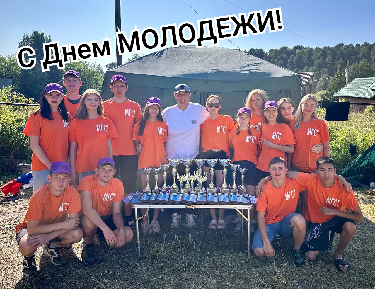 be8a4724-3a81-4c39-8f83-3a78ec7a96d8.jpg