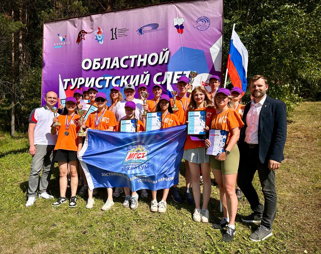 c1e42aa1-823f-4912-8243-a166f1e2740f.jpg