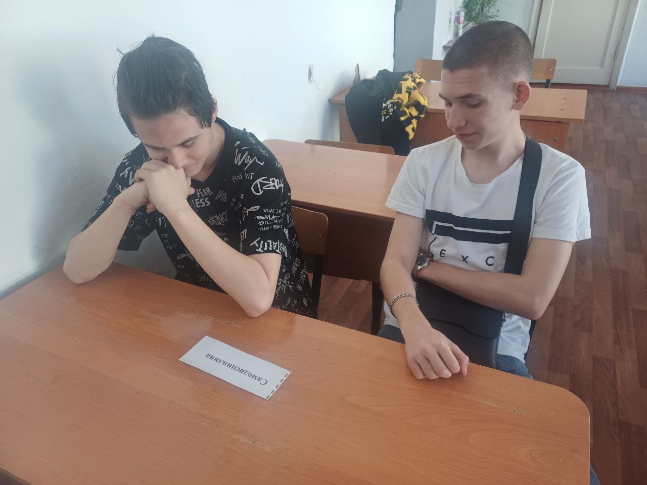 ...